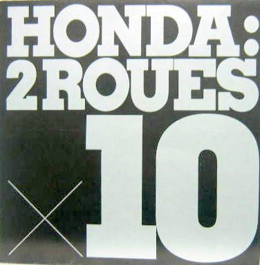 1970-1971