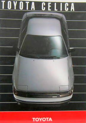 1986