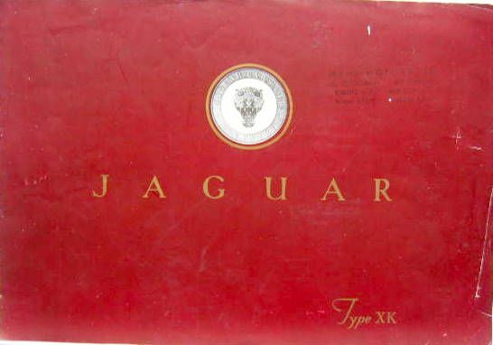 JAGUAR