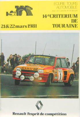 1981