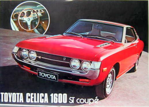 1970