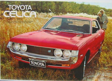 1971