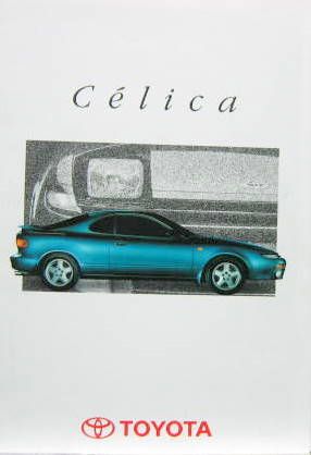 1992