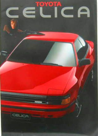 1986