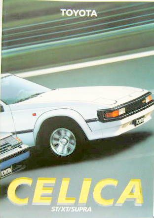 1985