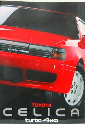 1987