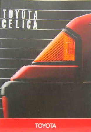 1983