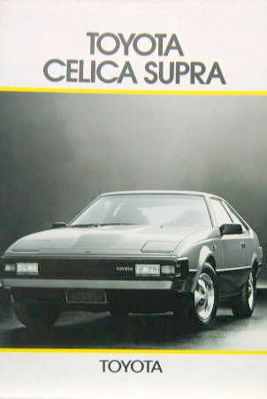 1982