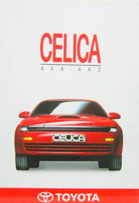 1990
