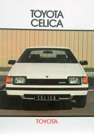 1982