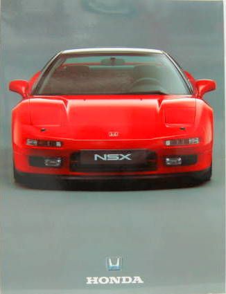 1992