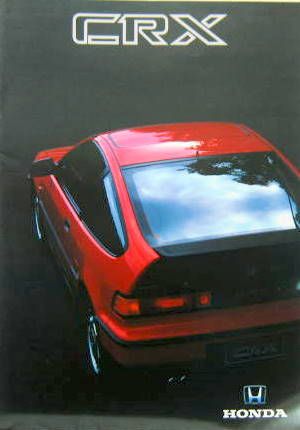 1990