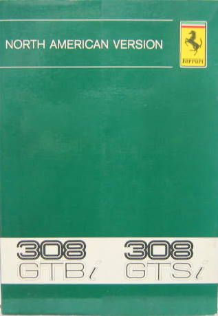 1981