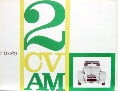 1963