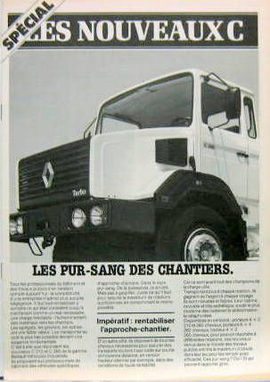 1982