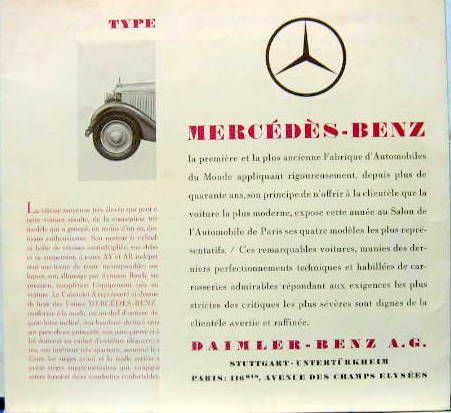 1932