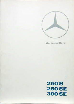1967