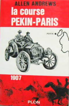 PEKIN
