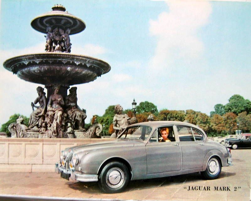 JAGUAR