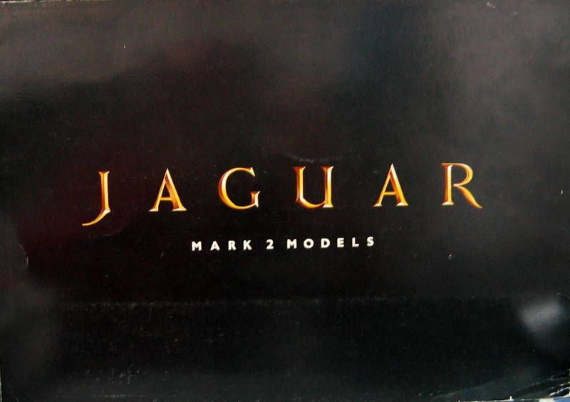 JAGUAR
