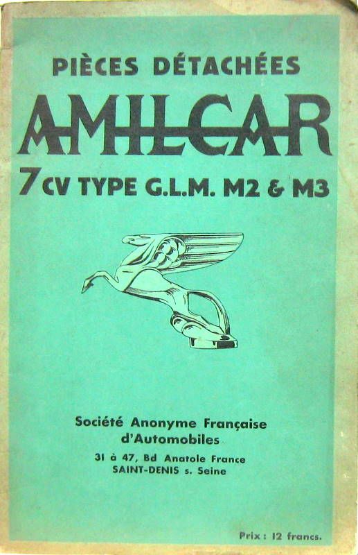 1932