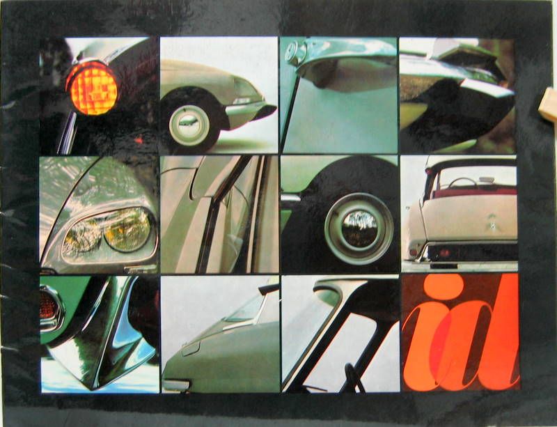 1967
