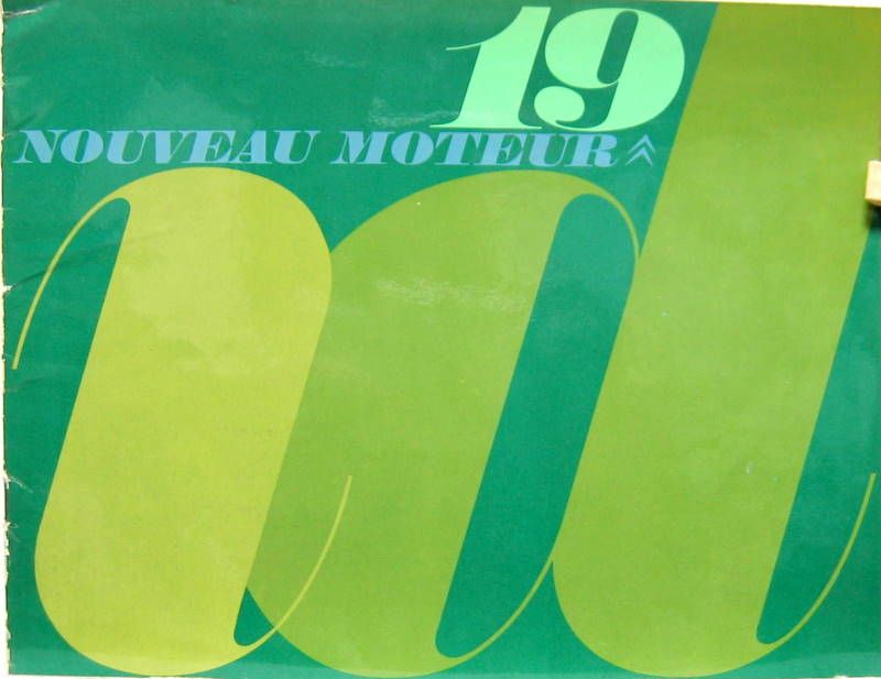 1965