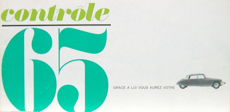 1964