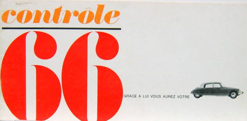 1965