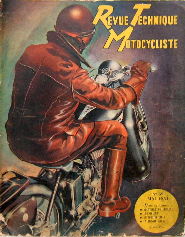 1951-5