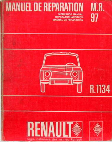 1965
