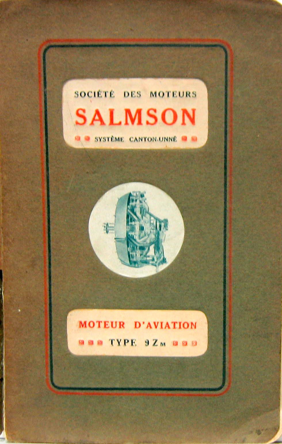 1917