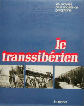 1980