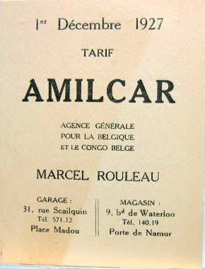 AMILCAR