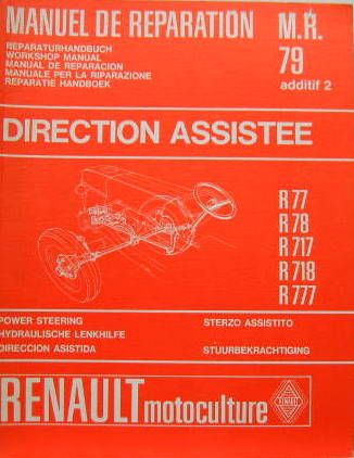 1967