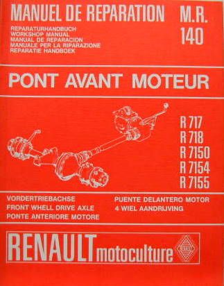 1968