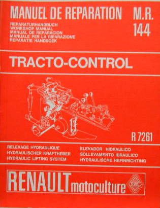 1967