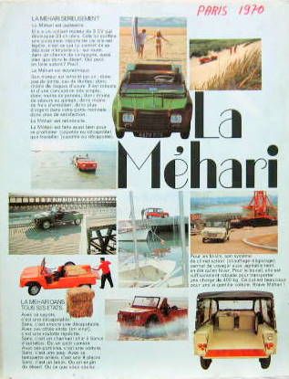 1971