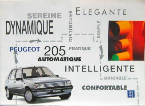 1994