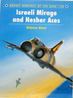 ISRAELI