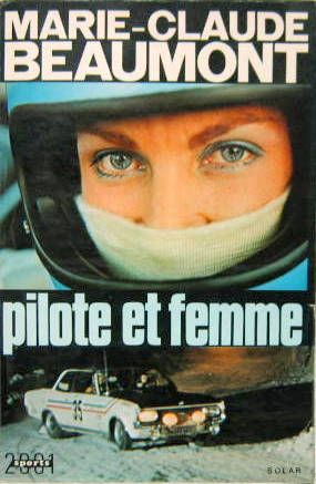 MARIE