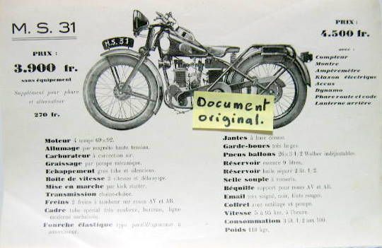 DRESCH