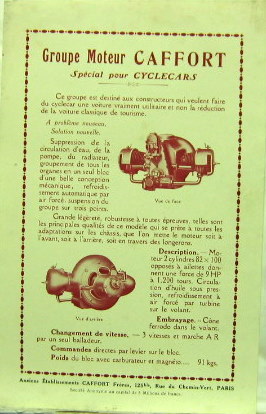 MOTEUR