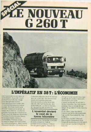 1982