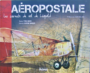 AEROPOSTALE