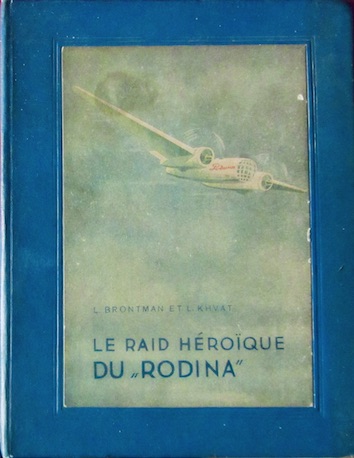 1938