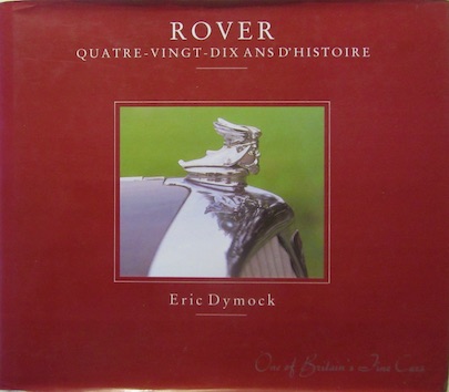 ROVER