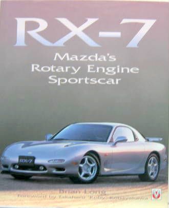 RX-7