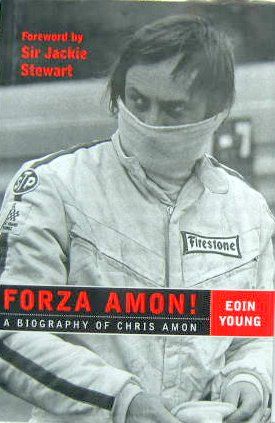 FORZA