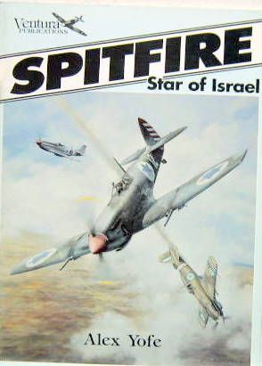 SPITFIRE